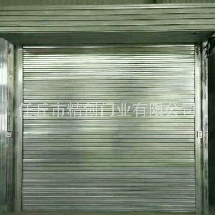 廠家批發 防火卷簾門 鋼質復合卷簾門 電動車庫商鋪防火卷簾門
