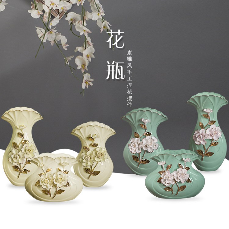 陶瓷工藝品客廳家居陶瓷擺件鏤空三件套花瓶創意插花容器裝飾批發