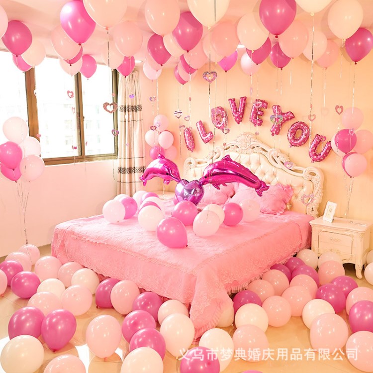 婚禮婚慶結(jié)婚用品婚房布置裝飾情人節(jié)鋁膜字母氣球創(chuàng)意套餐臥室