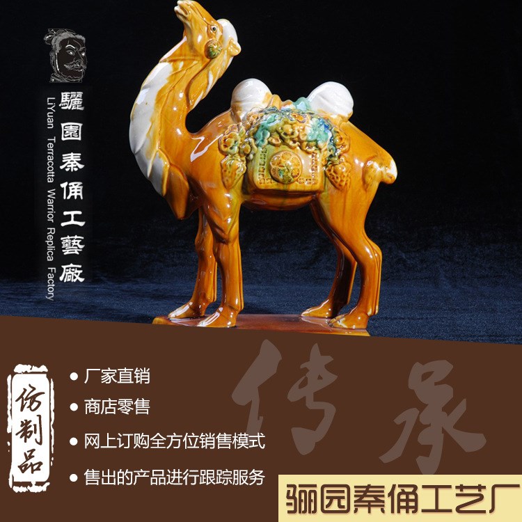 工藝品生產(chǎn)廠唐三彩 灰陶器唐三彩  陶瓷工藝品仿古唐代擺件