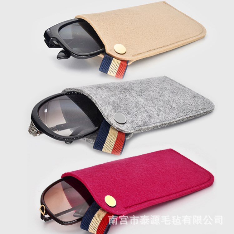 廠家直銷春夏禮品眼鏡袋太陽鏡女士毛氈布眼鏡袋眼睛袋手機袋