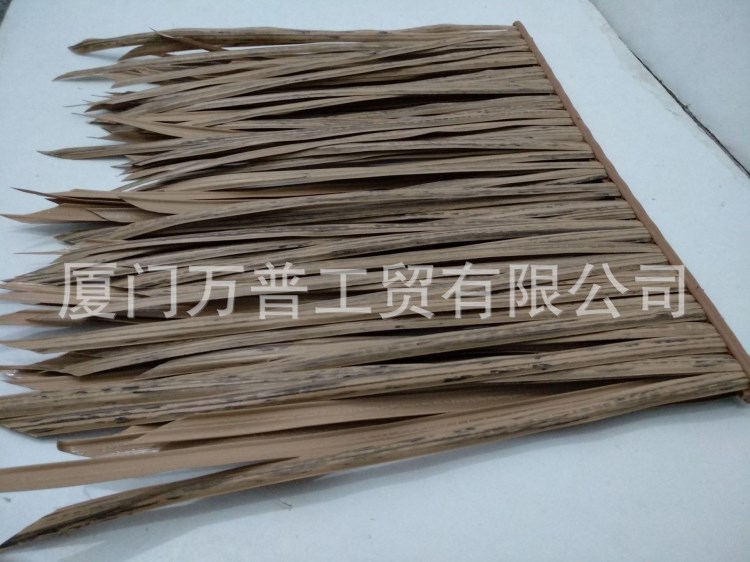 寧夏銀川仿真茅草亭PVC茅草仿真稻草瓦塑料茅草鋁制茅草工廠直供