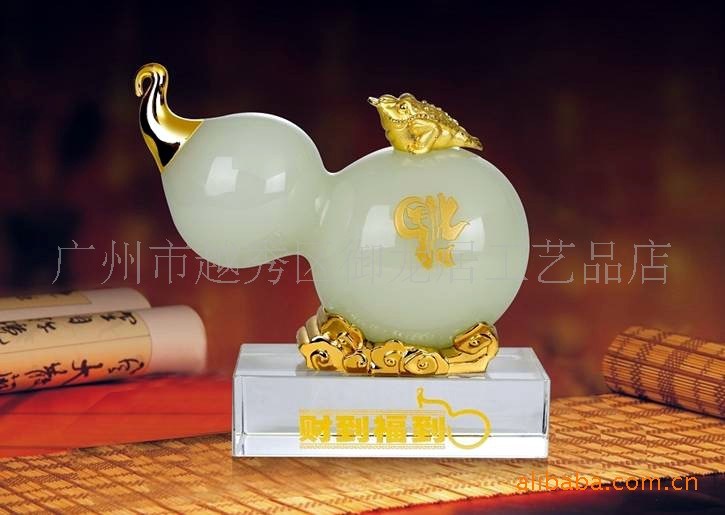 財(cái)?shù)礁５?禮品 新奇特禮品 新年新品 商務(wù)禮品 工藝品