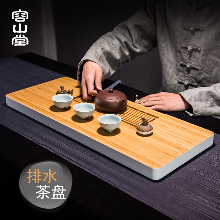 容山堂竹藝竹制排水式茶盤托盤家用小號(hào)干泡盤茶臺(tái)簡(jiǎn)約泡茶器茶具