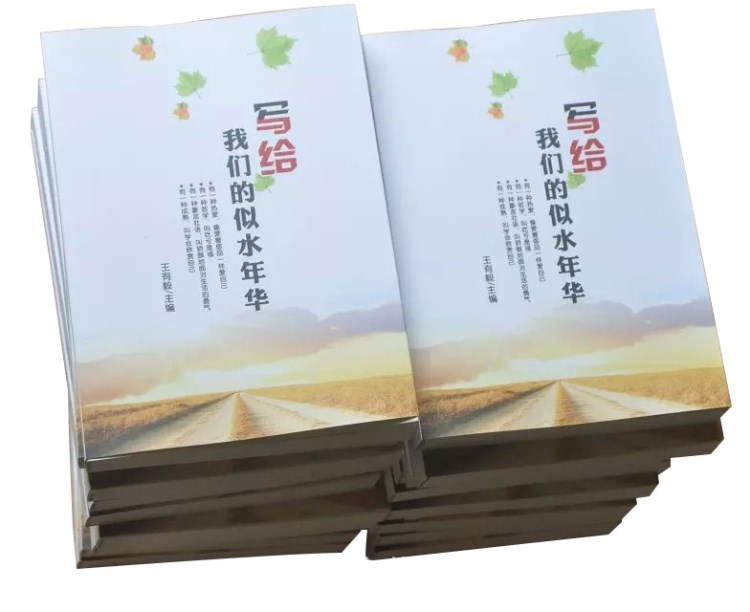 廠家供應(yīng)產(chǎn)品說明書 宣傳畫冊目錄期刊雜志定制 印刷項(xiàng)目合作