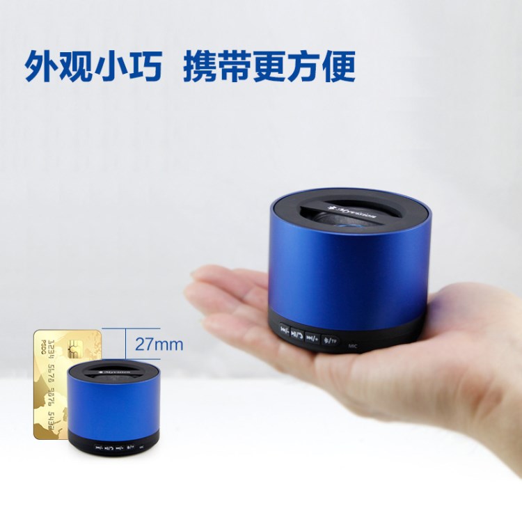 禮品商專選N9創意藍牙音箱OEM小鋼炮迷你藍牙音響無線插卡廠家