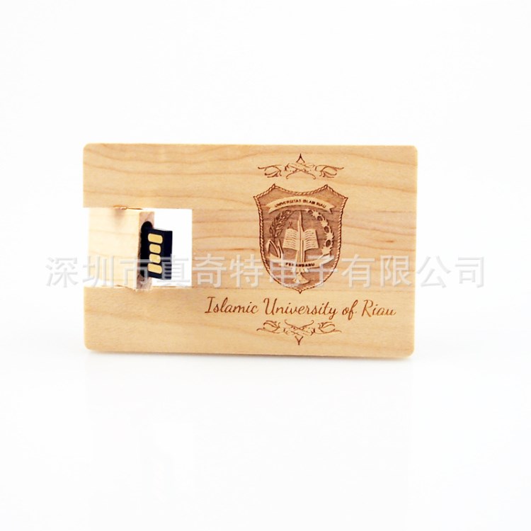 供應(yīng)創(chuàng)意木質(zhì)卡片U盤 木制廣告禮品卡片USB 環(huán)保木頭優(yōu)盤 免費(fèi)刻