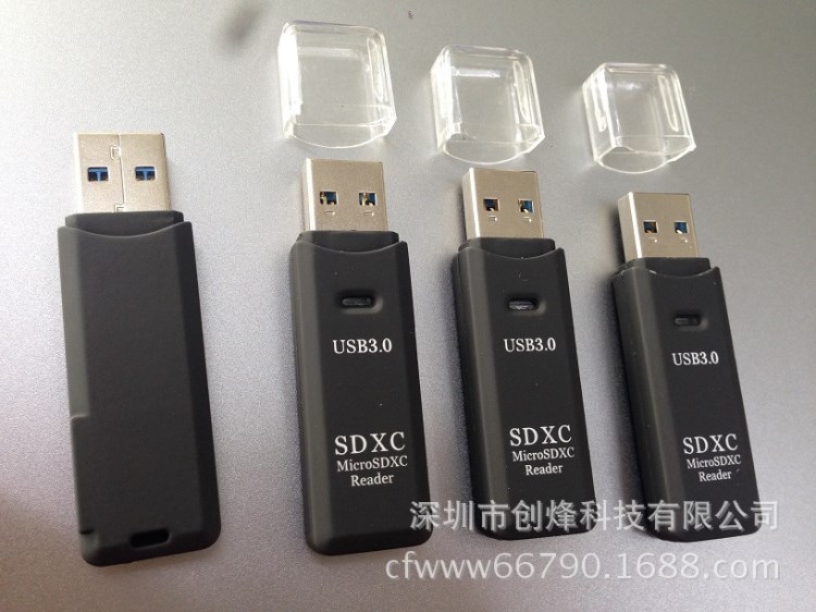 USB3.0 多功能讀卡器 3.0高速讀卡器3.0單卡讀卡器 SD  TF讀卡器