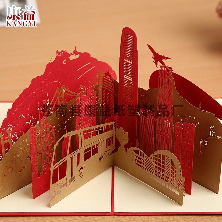 立體賀卡 創(chuàng)意diy節(jié)日卡片 禮品紙雕建筑地標3D賀卡 定做批發(fā)