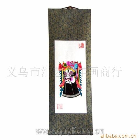 供應義烏民間特產剪紙藝術工藝品剪紙歡迎來樣訂制 廠家直銷批發