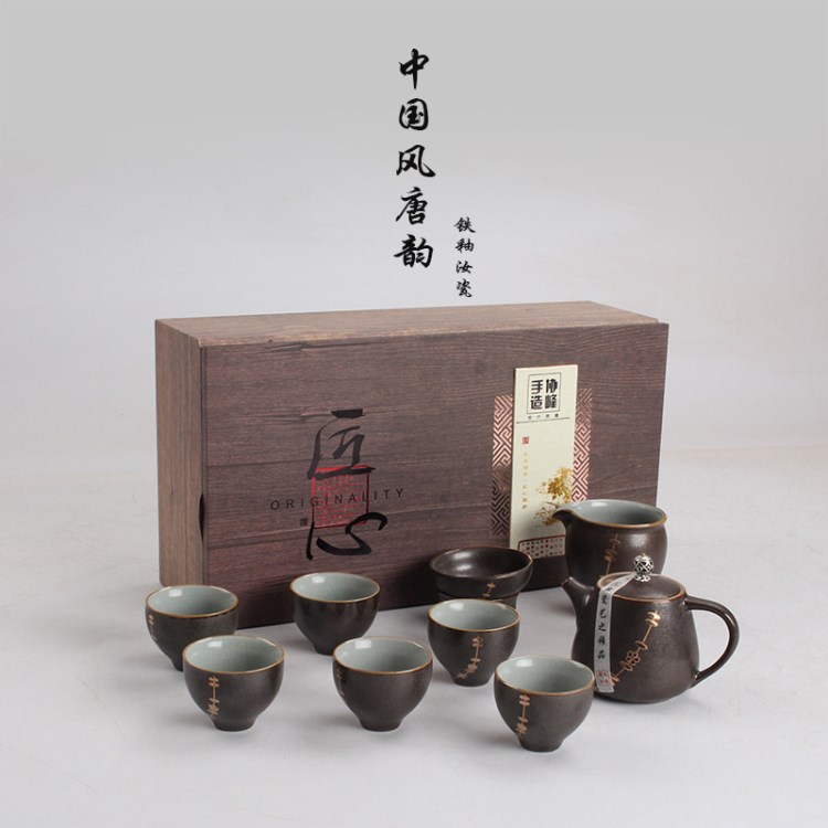 廠家直銷 粗陶描金陶瓷茶具套裝 中國風(fēng)工夫茶具復(fù)古唐韻壺 黑陶