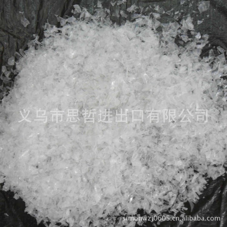 批發(fā) 圣誕節(jié)用品 圣誕裝飾品 PVC雪花粉雪景道具 100克仿真雪花粉