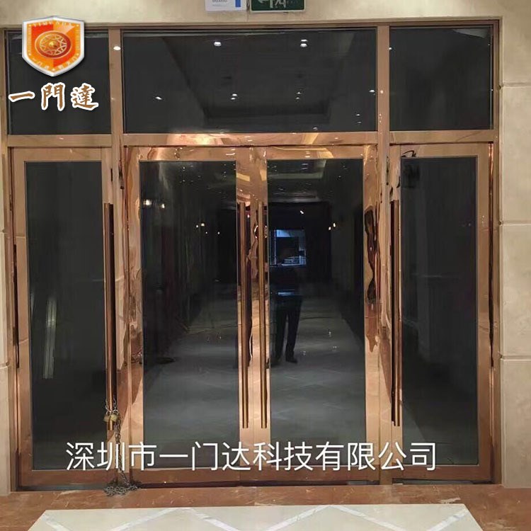 玻璃防火門  304不銹鋼玻璃防火門   玫瑰金不銹鋼玻璃防火門