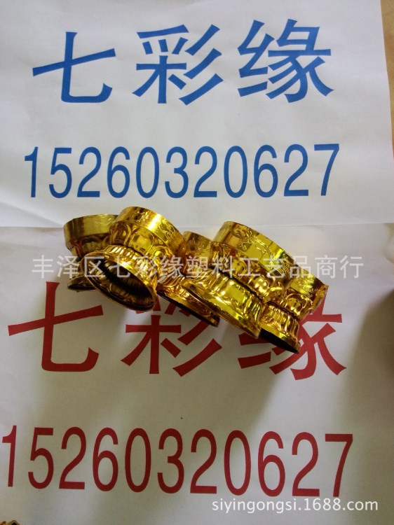 七彩緣斗燭燭臺(tái)48#型號(hào)