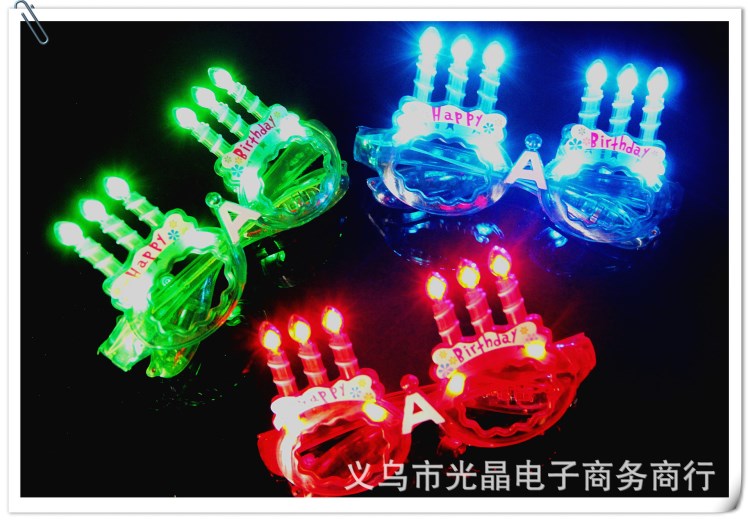 工廠直銷(xiāo)生日蠟燭led閃光眼鏡 生日蛋糕發(fā)光眼鏡生日派對(duì)裝飾禮品