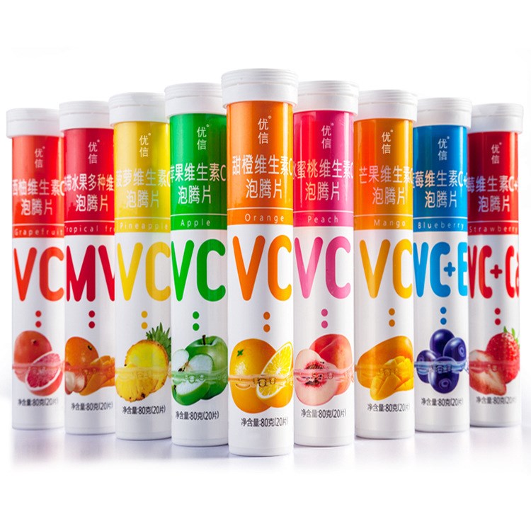 優(yōu)信維生素C水果味泡騰片 VC果味汁飲料  批發(fā)代加工貼牌OEM