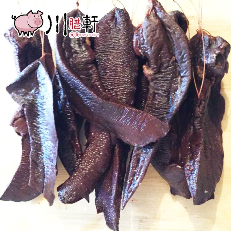 川臘軒 四川特產(chǎn) 煙熏豬肝 川臘豬肝 農(nóng)家自制 500g 來料加工