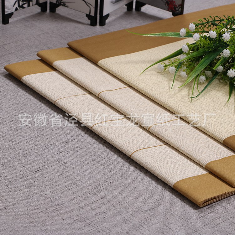 批發(fā)書法專用宣紙四尺對(duì)開麻紋宣粉彩復(fù)古條屏毛筆書法比賽創(chuàng)作用