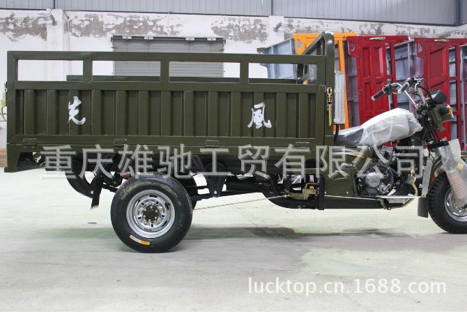 批發(fā)銷售軍綠色重慶正三輪摩托車載重型貨車高性價比