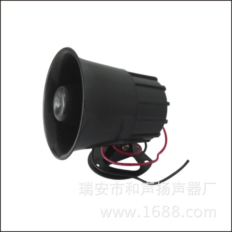 廠家直銷 汽車語音倒車 請注意喇叭 12V  24V 30W倒車請注意