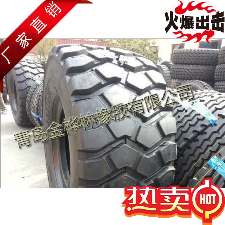 廠家29.5R29鏟運(yùn)車 推土機(jī) 子午線工程機(jī)械輪胎 全新