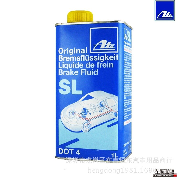 德國原裝ATE通用型DOT4汽車摩托車剎車油制動液1升裝SL