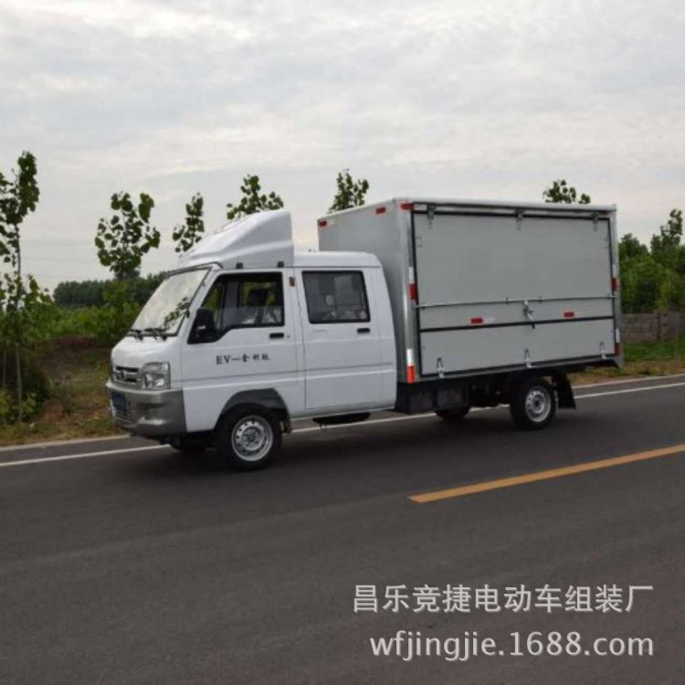 廠家定制重型電動(dòng)貨車混合動(dòng)力電動(dòng)貨車電動(dòng)搬運(yùn)車電動(dòng)廂貨車