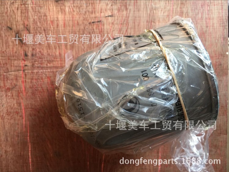 东风天龙雷诺发动机离心式转子D5001858001东风商用车