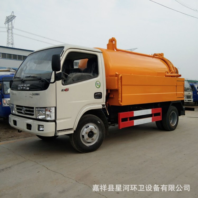 吸污清洗兩用車清洗吸污多用車聯合清洗車疏通車