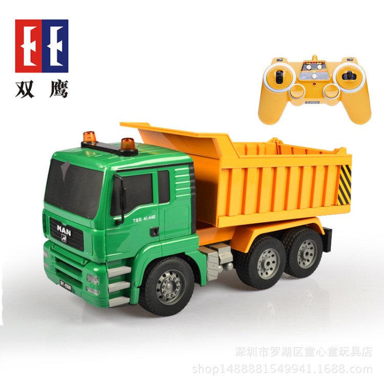 雙鷹E520-001仿真工程車自卸車翻斗泥頭車1:20兒童充電電動遙控車