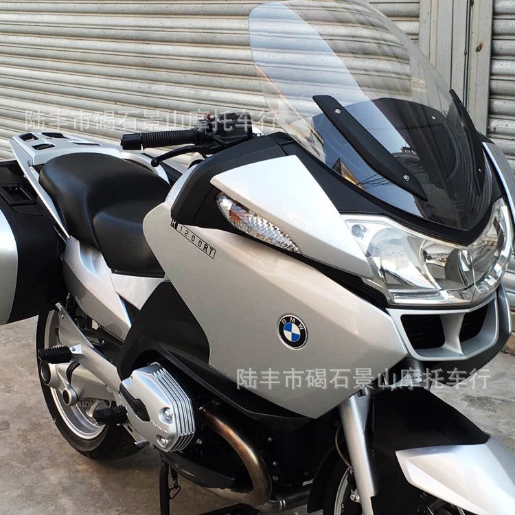 原裝寶馬BMW R1200RT 長途休旅車大排量街跑踏板摩托車高配版