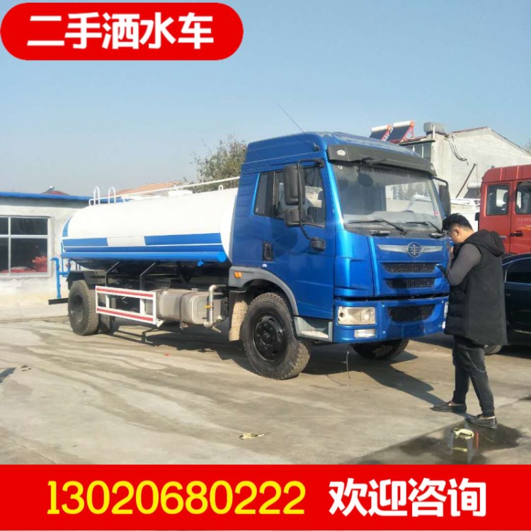 廠家直銷環(huán)衛(wèi)用車 大型工程二手灑水車 10噸霧炮除塵車 全國包郵