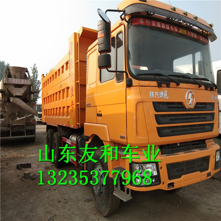 處理庫存車2015年豪沃 德龍重型后八輪前四后八后翻自卸車貨車