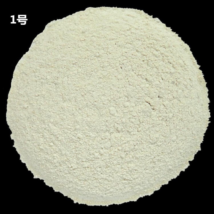 滲透劑 拉開粉 BX，潤濕劑，質，無摻假，假一罰十，滲透劑