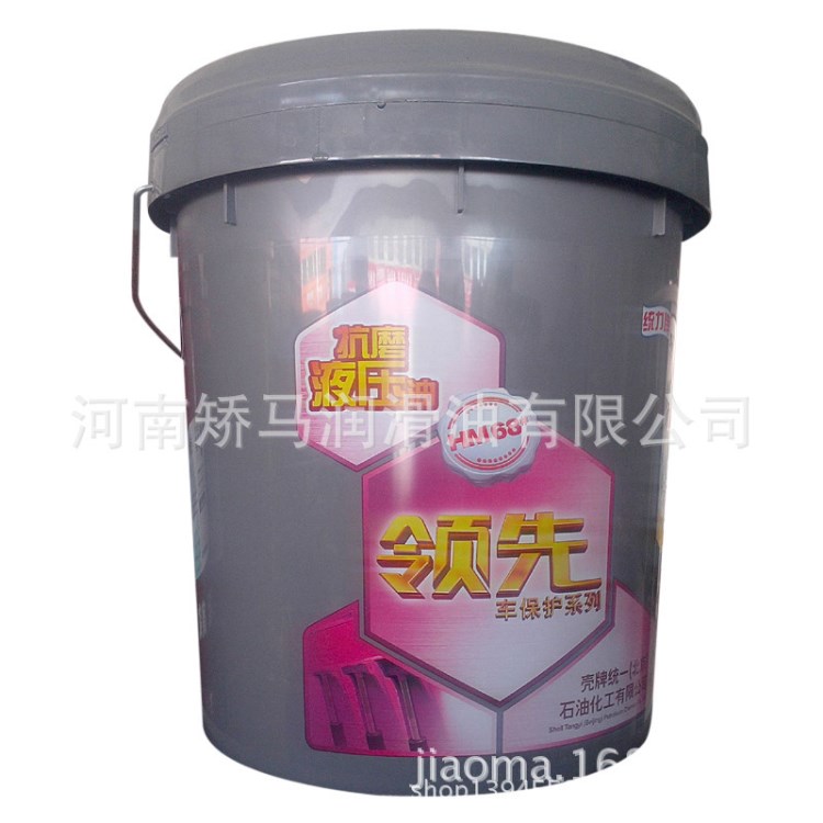 統(tǒng)一潤滑油 L-HM68號 抗磨液壓油 16L  工程機械用油