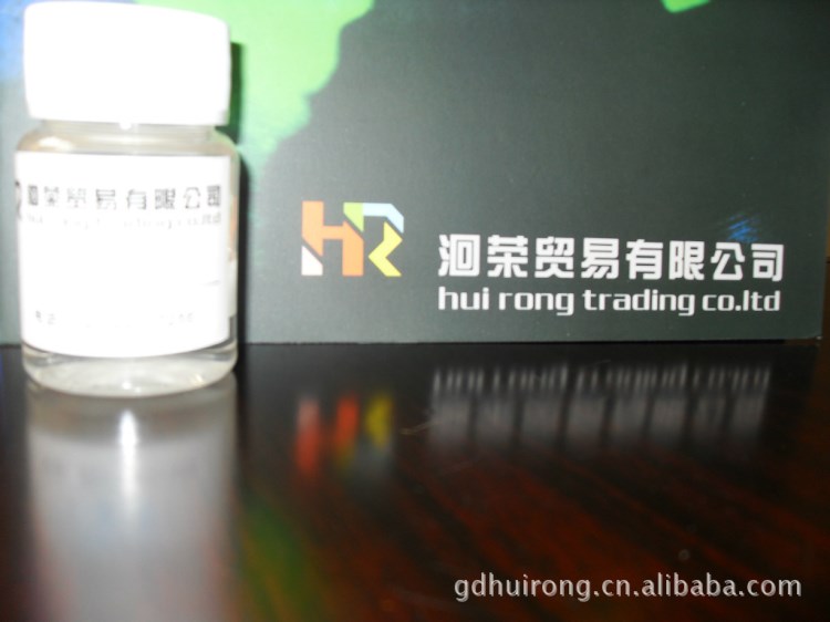 HR-4027抗靜電導電劑  導電涂料  抗靜電導電涂料專用