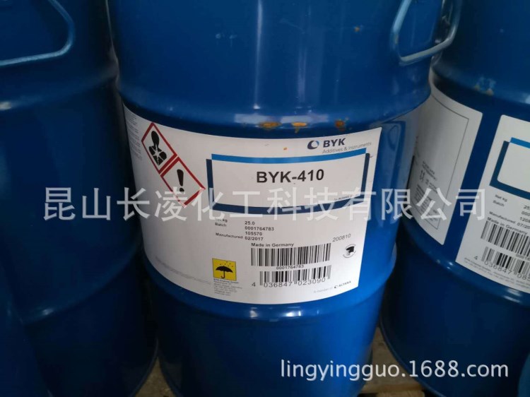 優價供應BYK-410防錘掛助劑