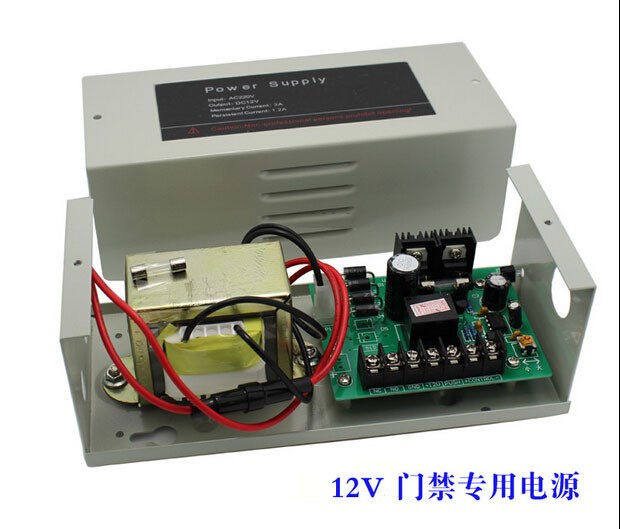 12v3a門禁電源 智能門禁機電箱 刷卡門禁系統電源控制器 門禁電源