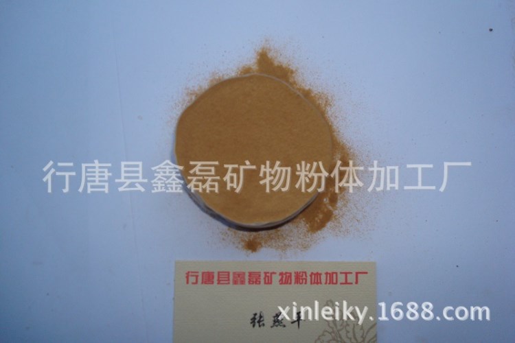 粉末光亮劑 液體光亮劑 涂料光亮劑