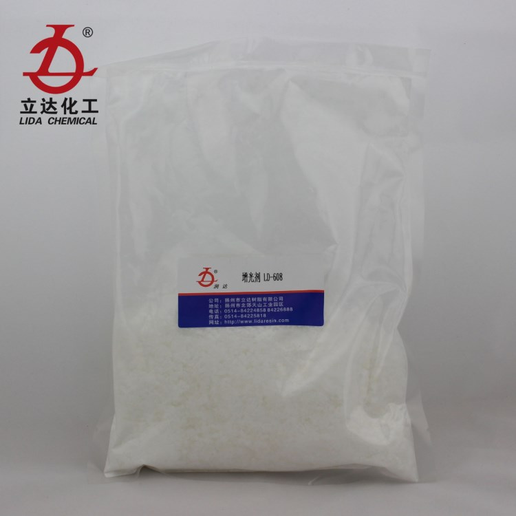 提高粉末涂料的抗污染性 防止涂膜縮孔產(chǎn)生 光亮劑LD-608