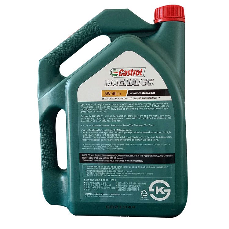 全合成機(jī)油磁護(hù) 磁護(hù)5w40汽車機(jī)油 量大從優(yōu)