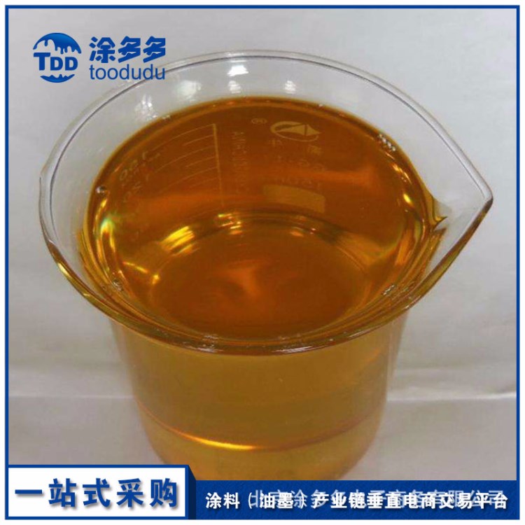 道立福df836醇酸树脂 水性快干 不水解不失干 耐盐雾性好