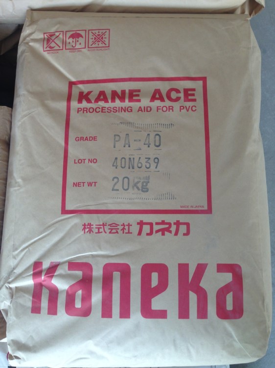 日本鐘淵PVC加工助劑 發(fā)泡調(diào)節(jié)劑 PA40