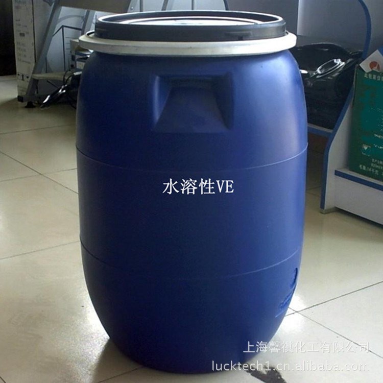 增溶劑 LUC SVE維生素醋酸酯增溶劑 co40增溶劑增溶 油性增溶劑