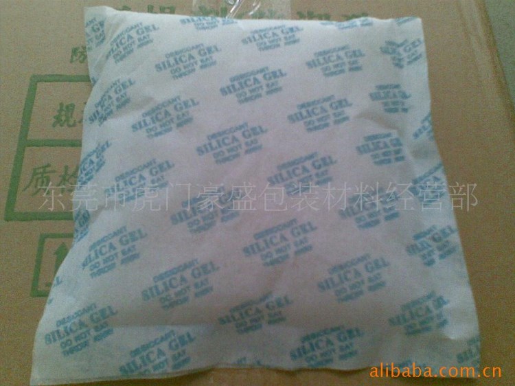 供應吸附干燥劑，深圳集裝箱干燥劑，電子五金防潮珠廠