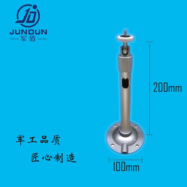 厂家生产I型监控器支架圆座底铝合金摄像机头室外内吊装安防立杆