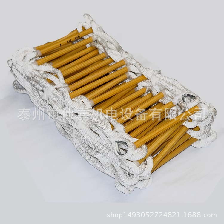 供應消防應急救援逃生軟梯高空作業防護軟梯攀高火災逃生軟梯