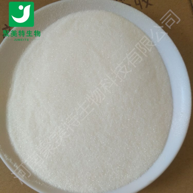 現(xiàn)貨 食品/飼料級(jí)維生素C L-抗壞血酸 VC粉 防腐抗氧化劑