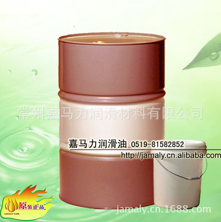 廠家生產(chǎn)直銷 常州嘉馬力軋制乳化油 WEM-241A軋制液價(jià)格