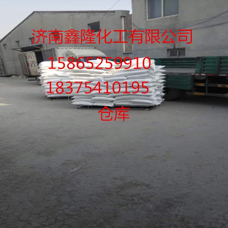 脫色砂 各種油型均可 脫色脫味 